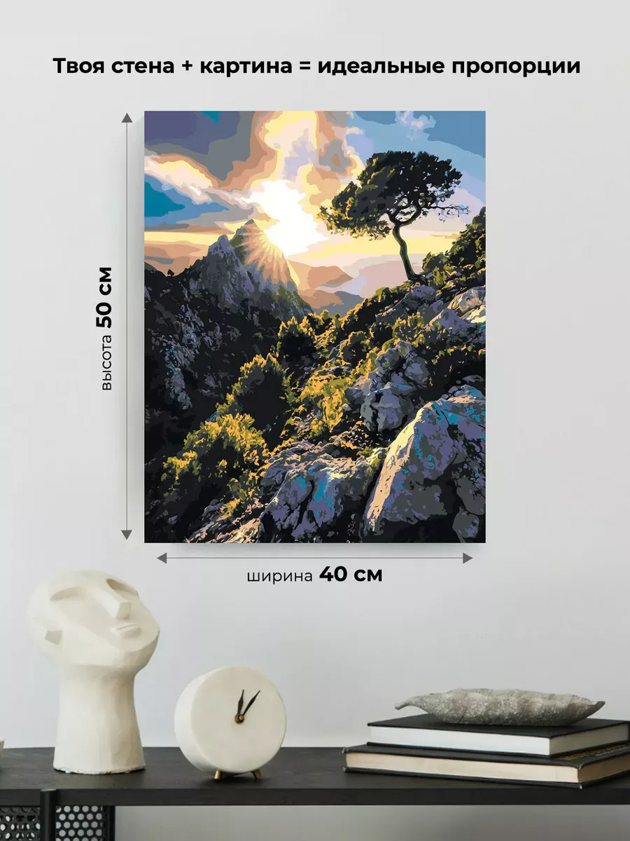 Картина по номерам Испания закат в горах на Майорке — картинка 3