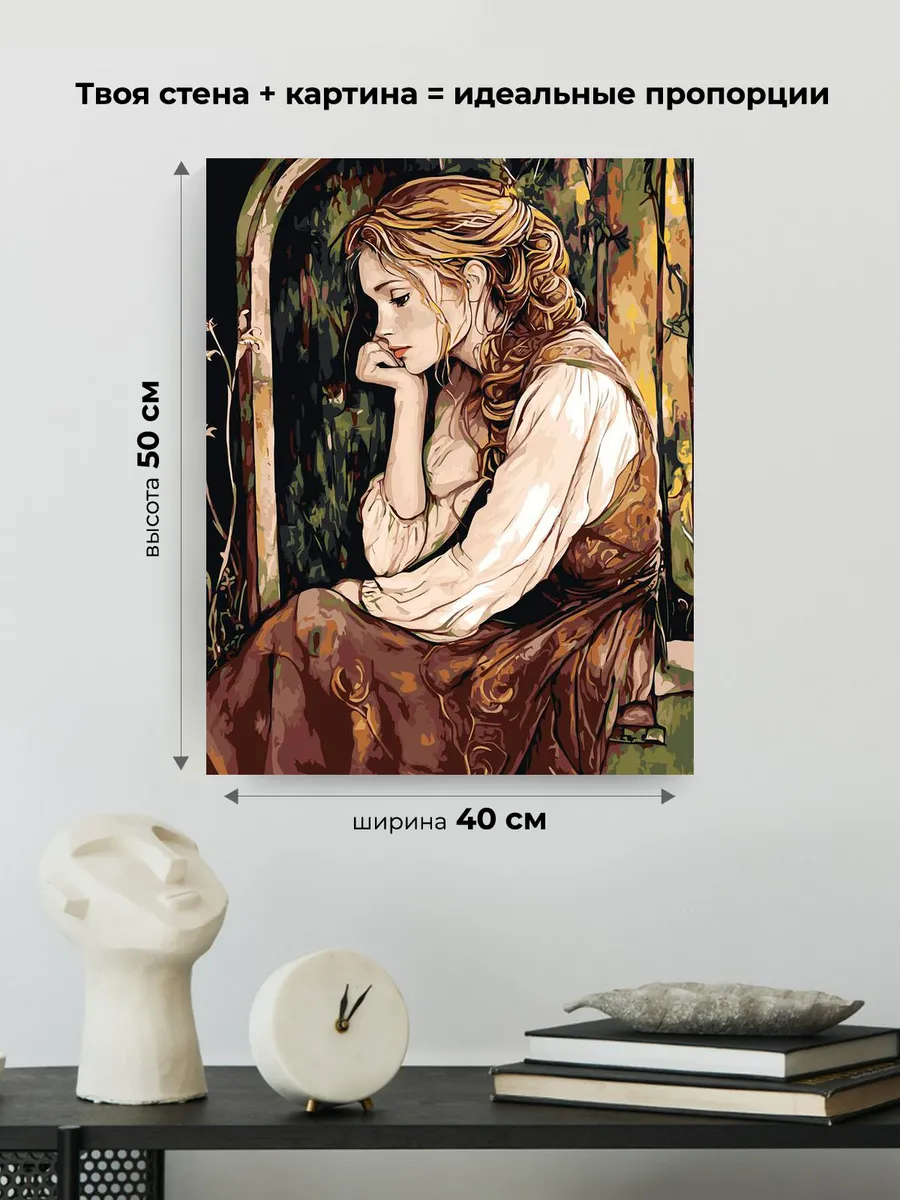 Картина по номерам Портрет девушки в стиле прерафаэлитов — картинка 3