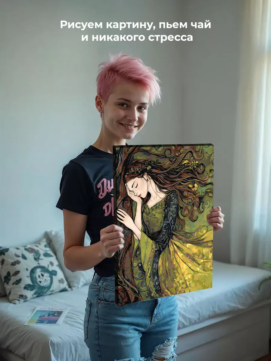 Картина по номерам Портрет девушки в стиле прерафаэлитов — картинка 7