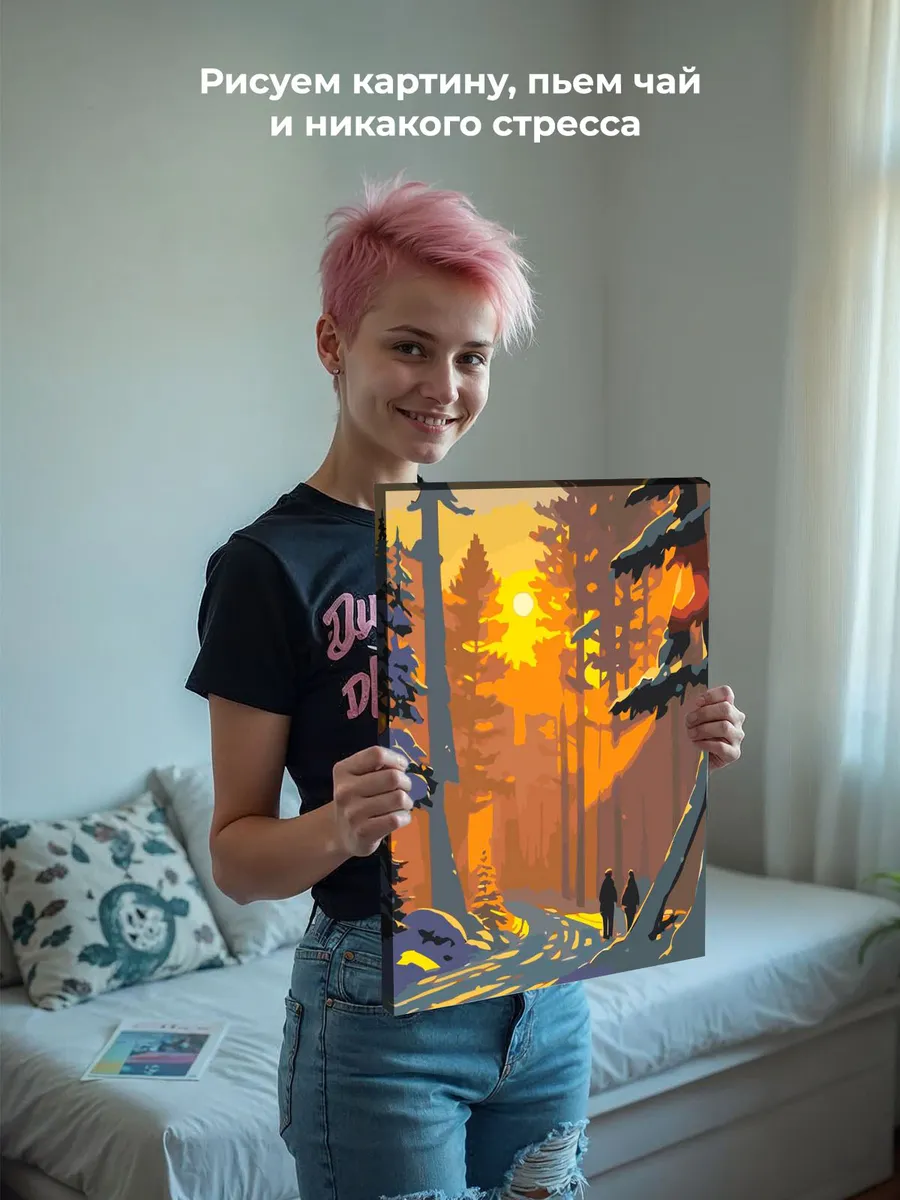 Картина по номерам Снежная зима в лесу на закате — картинка 6