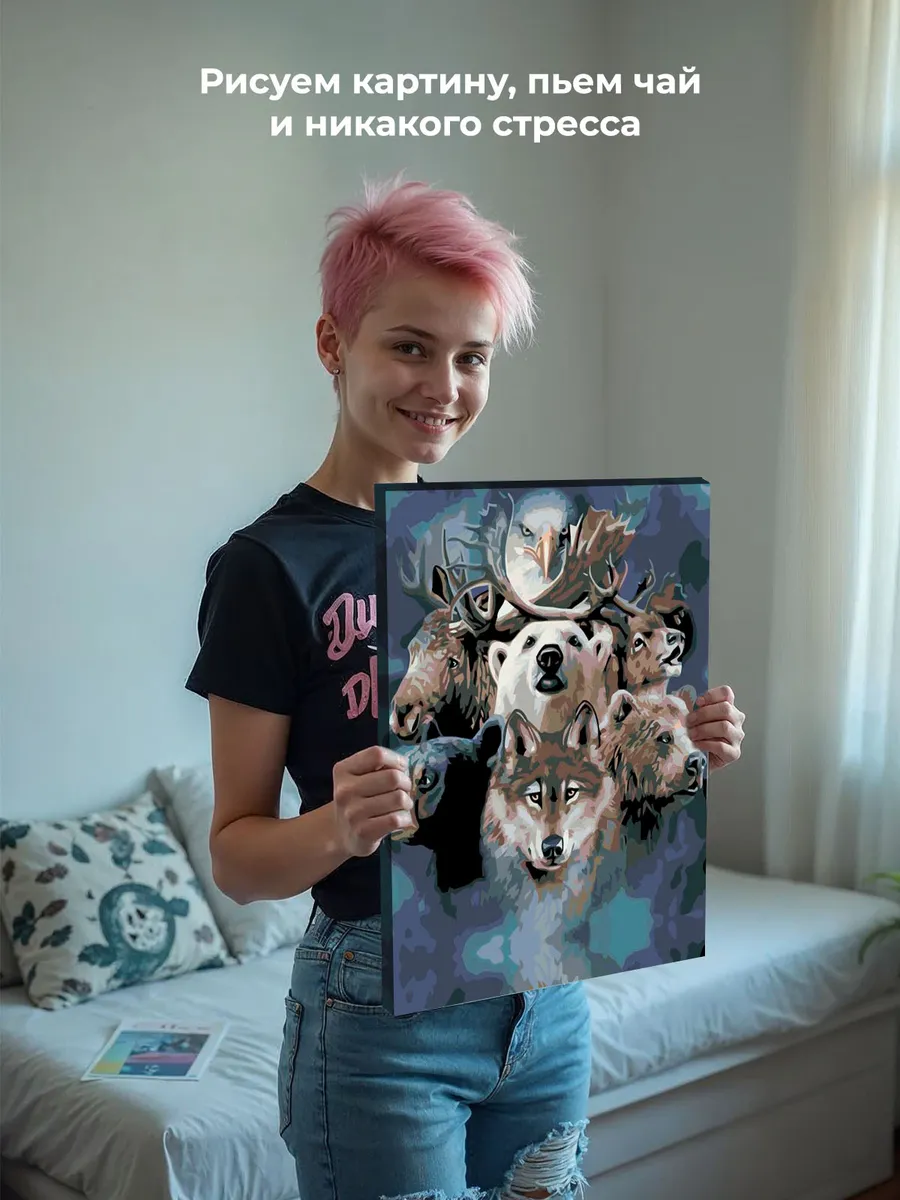 Картина по номерам «Лесная сила» — картинка 7