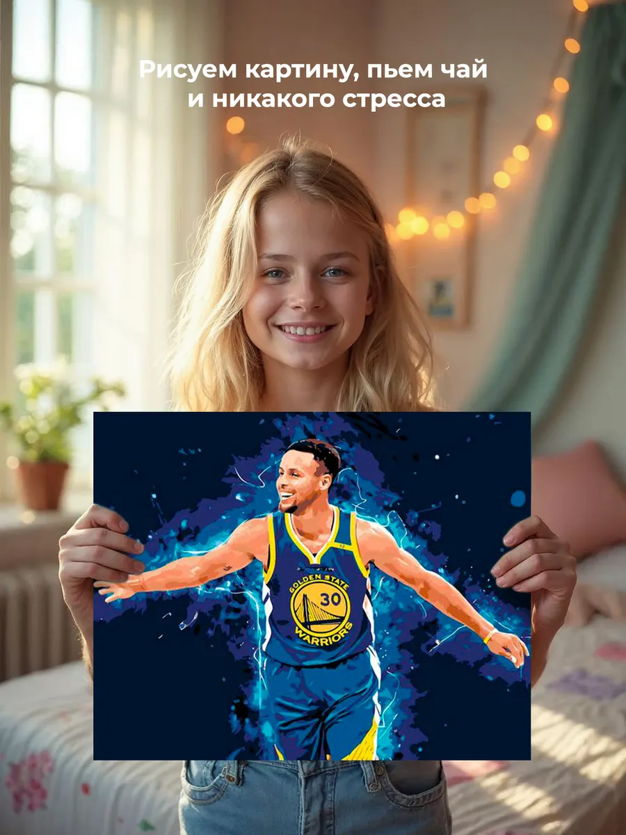 Картина по номерам «Триумф победителя» — картинка 6