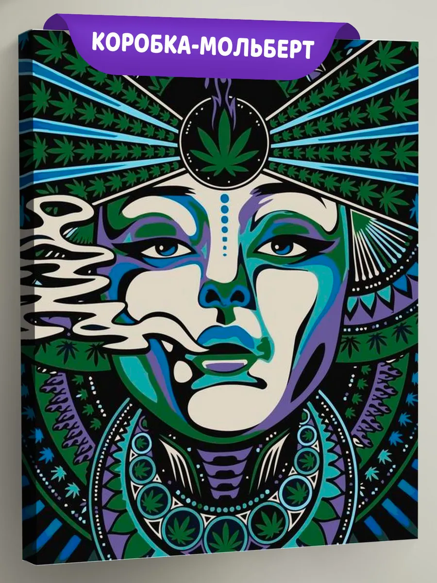 Картина по номерам «Просветление»