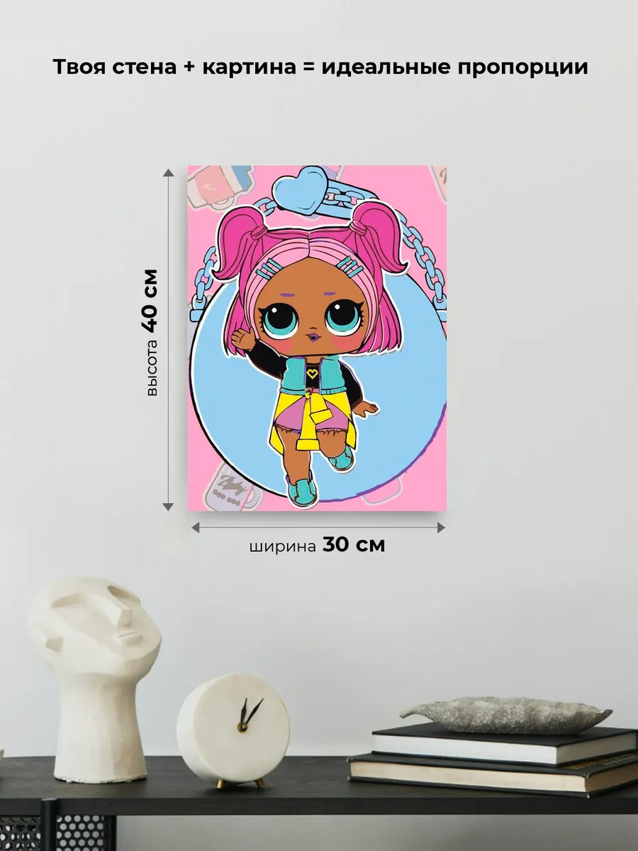 Картина по номерам «Куколка» — картинка 3