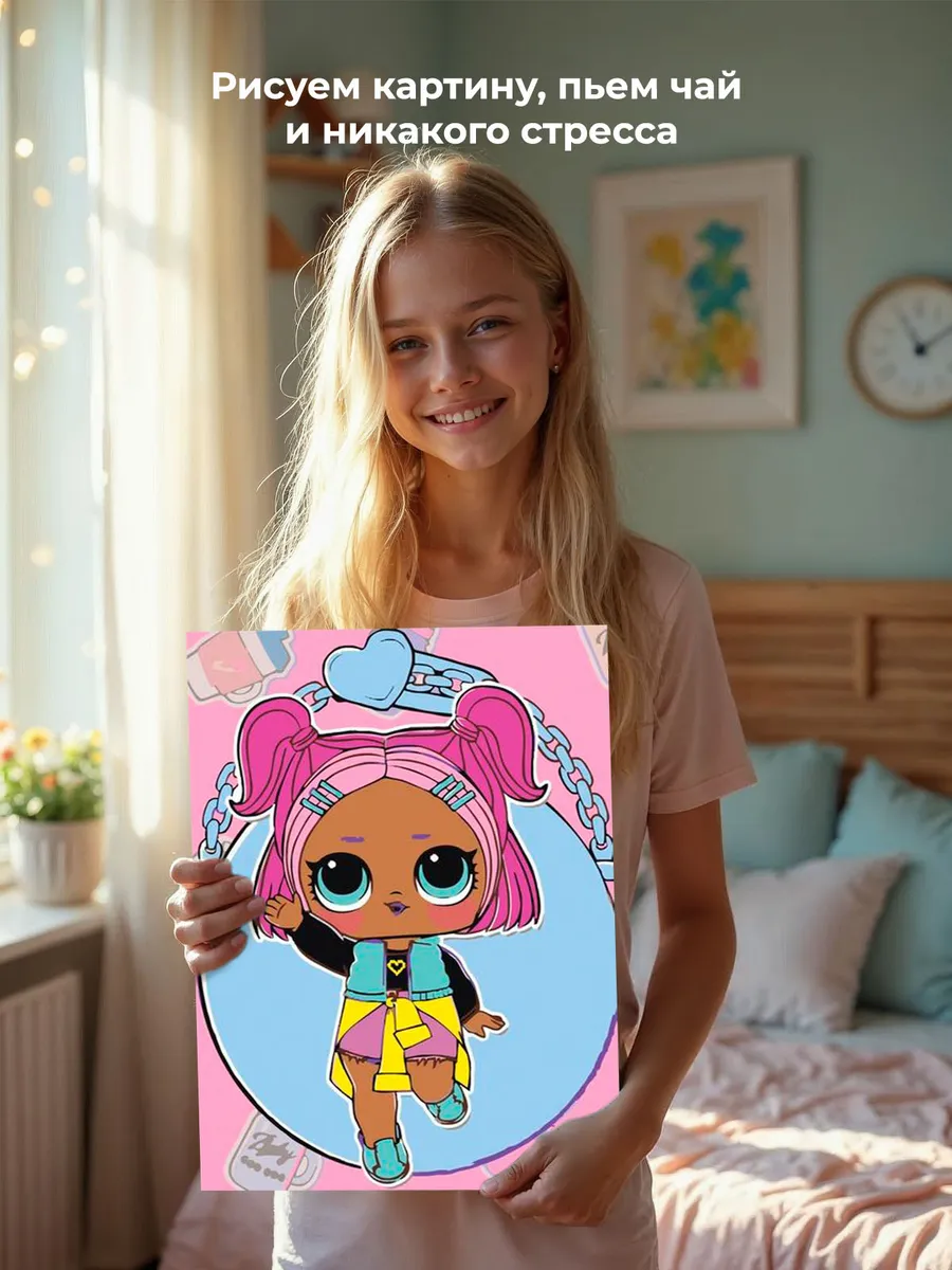 Картина по номерам «Куколка» — картинка 6