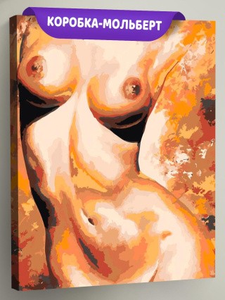 Картина по номерам «Откровенная» Картина по номерам «Откровенная»