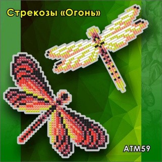 Алмазная вышивка «Стрекозы. Огонь» (магнит)