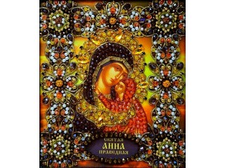 Набор вышивки хрустальными камнями «Святая Анна Праведная»