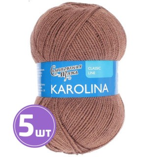 Пряжа Семеновская Karolina (13378), какао, 5 шт. по 100 г Пряжа Семеновская Karolina (13378), какао, 5 шт. по 100 г