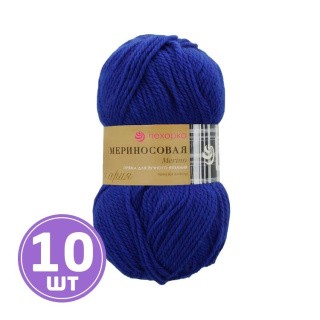 Пряжа Пехорка Мериносовая (491), ультрамарин, 10 шт. по 100 г Пряжа Пехорка Мериносовая (491), ультрамарин, 10 шт. по 100 г