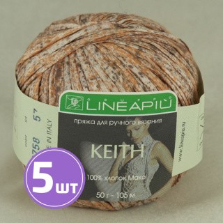 Пряжа LineaPIU KEITH (10758), мозайка, 5 шт. по 50 г