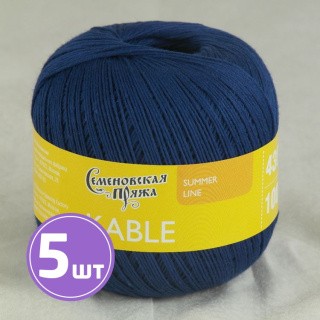 Пряжа Семеновская Kable (30002), синий 5 шт. по 100 г Пряжа Семеновская Kable (30002), синий 5 шт. по 100 г
