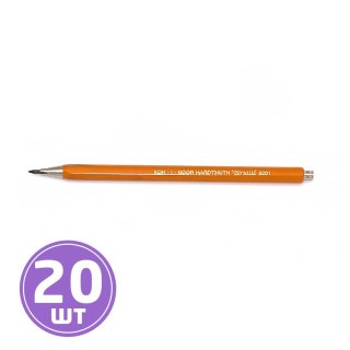 Металлический цанговый карандаш, с точилкой, 2 мм, 20 шт., Koh-i-Noor