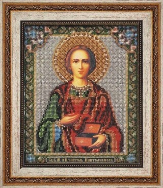 Рама для иконы с оргстеклом «Пантелеймон», 19x23 см