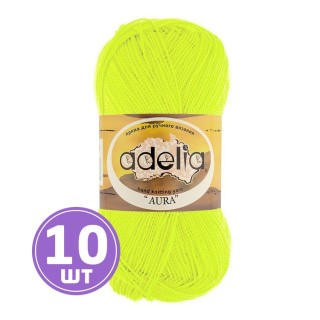 Пряжа Adelia AURA (112), неоновый желтый, 10 шт. по 50 г