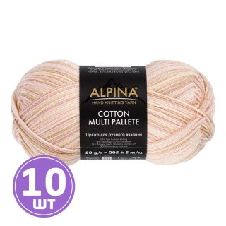 Пряжа Alpina COTTON MULTI PALLETE (02), мультиколор, 10 шт. по 50 г