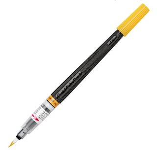 Кисть с краской Colour Brush, 1-10 мм, 5 мл, цвет: желто-оранжевый, Pentel