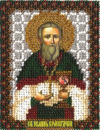 Набор для вышивания «Икона Святого Праведного Иоанна Кронштадтского»