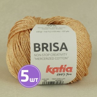 Пряжа Katia Brisa (66), песочный, 5 шт. по 50 г Пряжа Katia Brisa (66), песочный, 5 шт. по 50 г