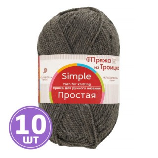 Пряжа из Троицка Простая (096), серый меланж, 10 шт. по 100 г