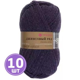 Пряжа Пехорка Джинсовый ряд (1162), темно-фиолетовый меланж, 10 шт. по 100 г Пряжа Пехорка Джинсовый ряд (1162), темно-фиолетовый меланж, 10 шт. по 100 г