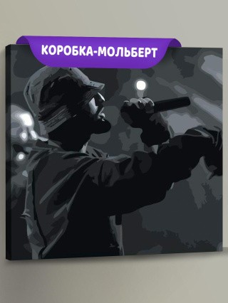 Картина по номерам «MiyaGi» Картина по номерам «MiyaGi»