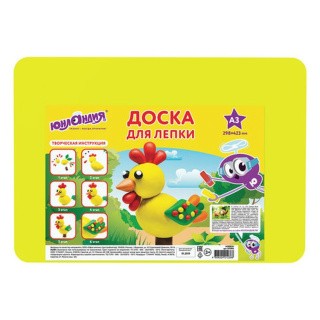 Доска для лепки А3, 298х423 мм, Юнландия, желтая Доска для лепки А3, 298х423 мм, Юнландия, желтая