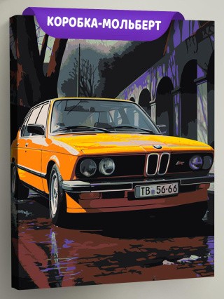 Картина по номерам, светящаяся в темноте «Машина BMW, неон»