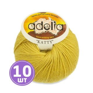 Пряжа Adelia KATTY (19), горчичный, 10 шт. по 50 г