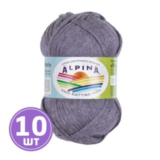 Пряжа Alpina NORI (10), серый, 10 шт. по 50 г
