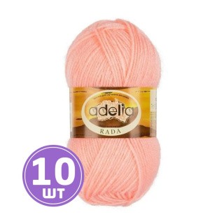 Пряжа Adelia RADA (113), персиковый, 10 шт. по 100 г Пряжа Adelia RADA (113), персиковый, 10 шт. по 100 г