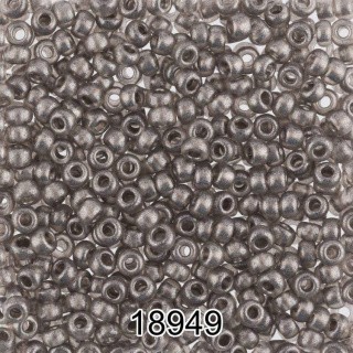 Бисер Чехия круглый 6 10/0, 2,3 мм, 500 г, цвет: 18949 серый