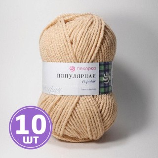 Пряжа Пехорка Популярная (270), мокрый песок, 10 шт. по 100 г Пряжа Пехорка Популярная (270), мокрый песок, 10 шт. по 100 г