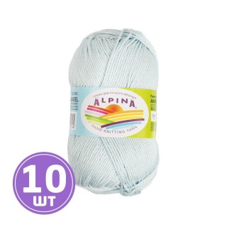 Пряжа Alpina ANABEL (079), светло-голубой, 10 шт. по 50 г
