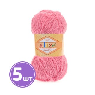 Пряжа ALIZE Softy (265), персик, 5 шт. по 50 г