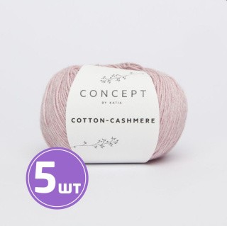 Пряжа Katia Cotton-Cashmere (50), меланж розовый, 5 шт. по 50 г