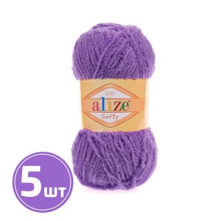 Пряжа ALIZE Softy (44), фиолет, 5 шт. по 50 г