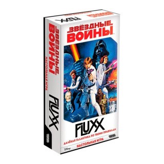 Настольная игра: Fluxx Звёздные Войны