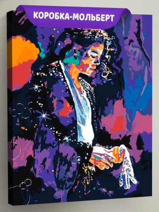 Картина по номерам «Майкл Джексон» Картина по номерам «Майкл Джексон»