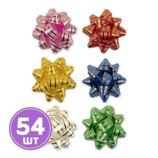 Подарочные банты, 5 см, 54 шт., ассорти, Stilerra Подарочные банты, 5 см, 54 шт., ассорти, Stilerra