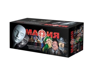 Настольная игра Мафия.Набор подарочный в коробке