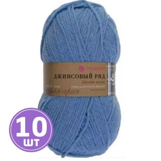 Пряжа Пехорка Джинсовый ряд (777), темно-голубой меланж, 10 шт. по 100 г Пряжа Пехорка Джинсовый ряд (777), темно-голубой меланж, 10 шт. по 100 г
