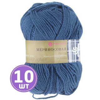 Пряжа Пехорка Мериносовая (156), индиго, 10 шт. по 100 г Пряжа Пехорка Мериносовая (156), индиго, 10 шт. по 100 г