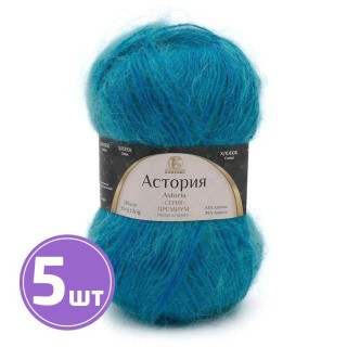 Пряжа Камтекс Астория (24), бирюза, 5 шт. по 50 г Пряжа Камтекс Астория (24), бирюза, 5 шт. по 50 г