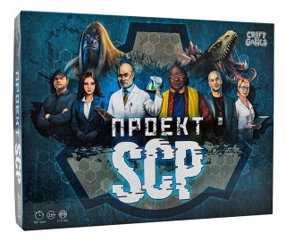 Настольная игра «Проект SCP»