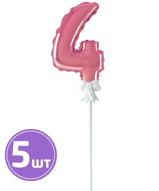 Шар самодув «Цифра 4», 5 шт., 13-14 см, цвет: розовый, BOOMZEE