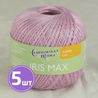 Пряжа Семеновская IRIS max (139), орхидея 5 шт. по 100 г