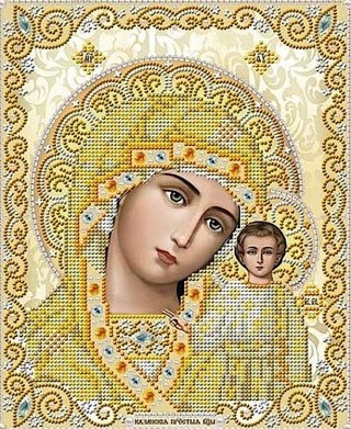 Рисунок на ткани «Казанская икона Божией Матери в жемчуге»