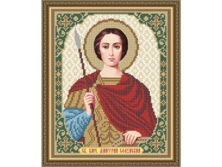 Рисунок на ткани «Святой Великомученик Дмитрий Солунский»