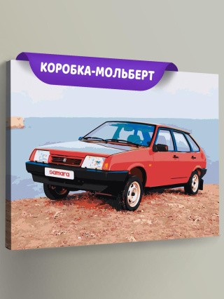 Картина по номерам «ВАЗ-2109: красная Лада девятка на обрыве у моря» Картина по номерам «ВАЗ-2109: красная Лада девятка на обрыве у моря»